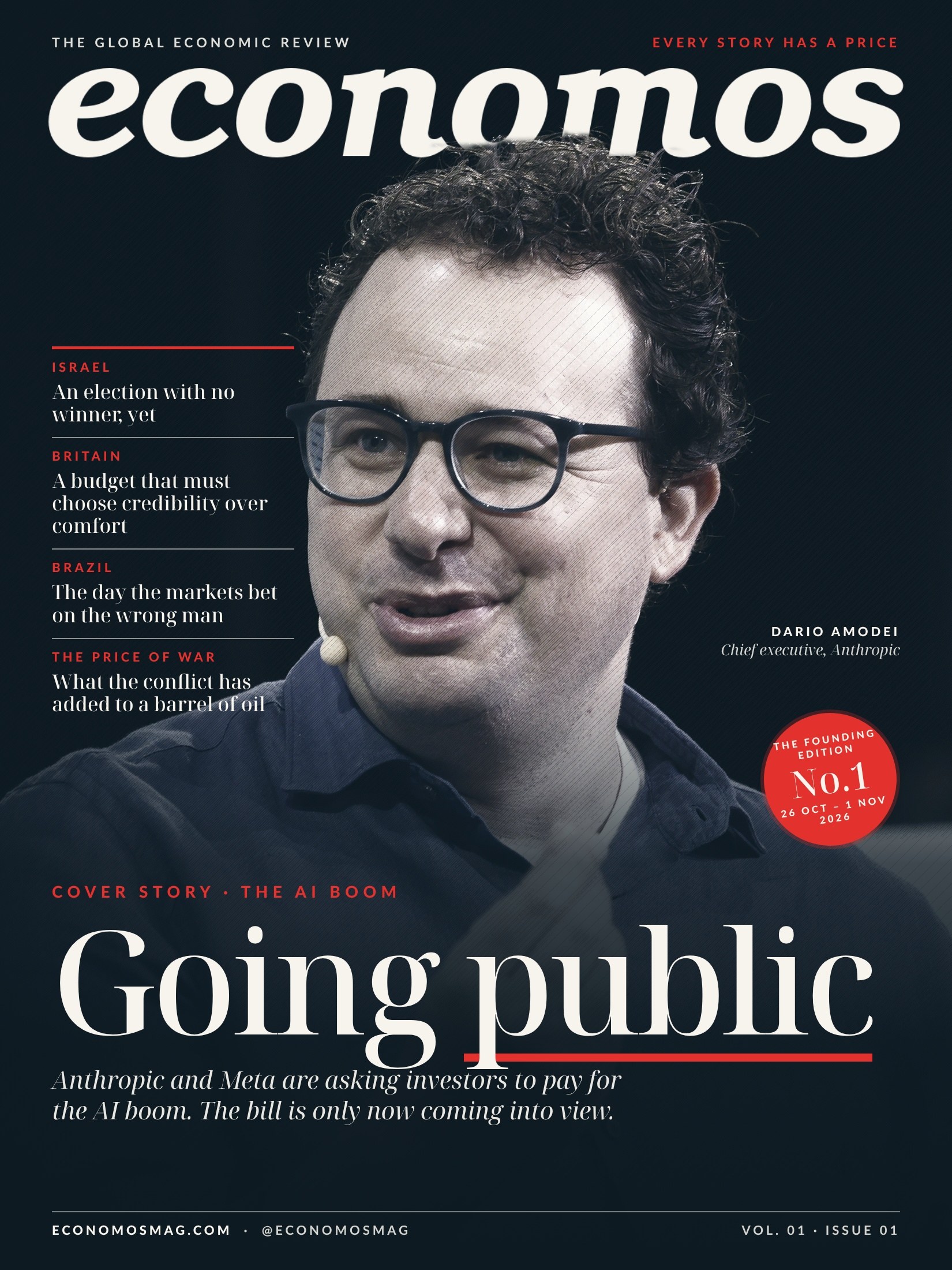 economos cover, Vol. 01, Issue 01: Going public. Dario Amodei, chief executive of Anthropic.